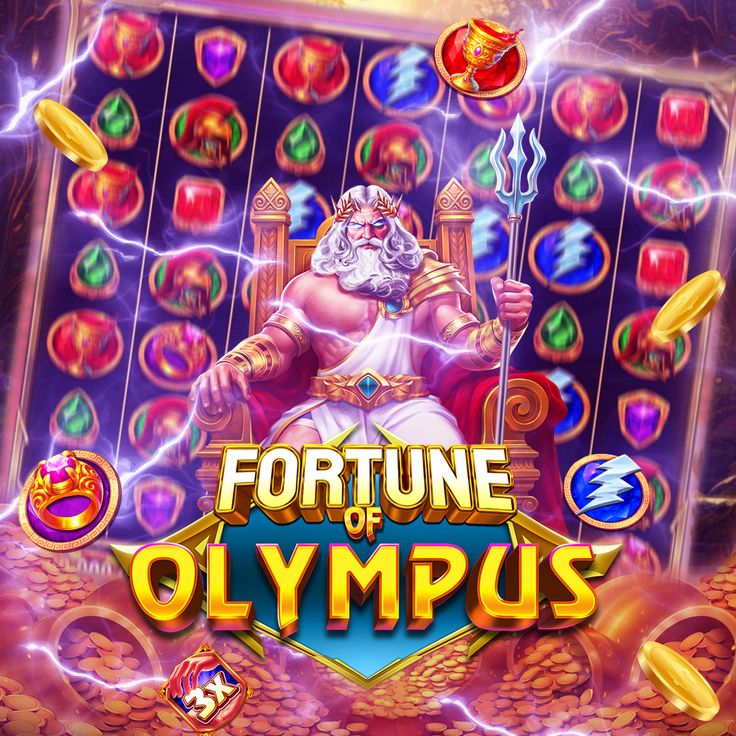 rtp pragmatic slots